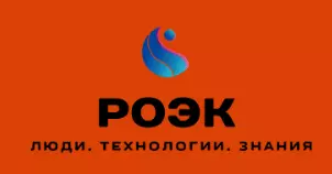 Российская Отраслевая Энергетическая Конференция - РОЭК 2023