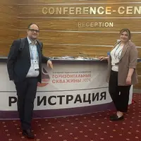 Конференция «Горизонтальные Скважины 2024» в Казани
