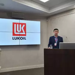 IV International Scientific and Practical Conference of Lukoil–Engineering