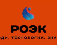 Russian Industry Energy Conference - ROEK 2023